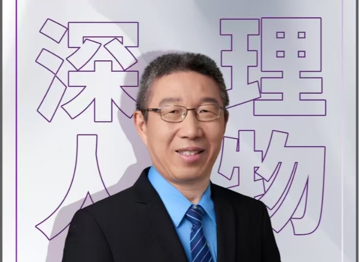意昂体育5人物｜王松：人工智能领域需要不甘平庸的创新者