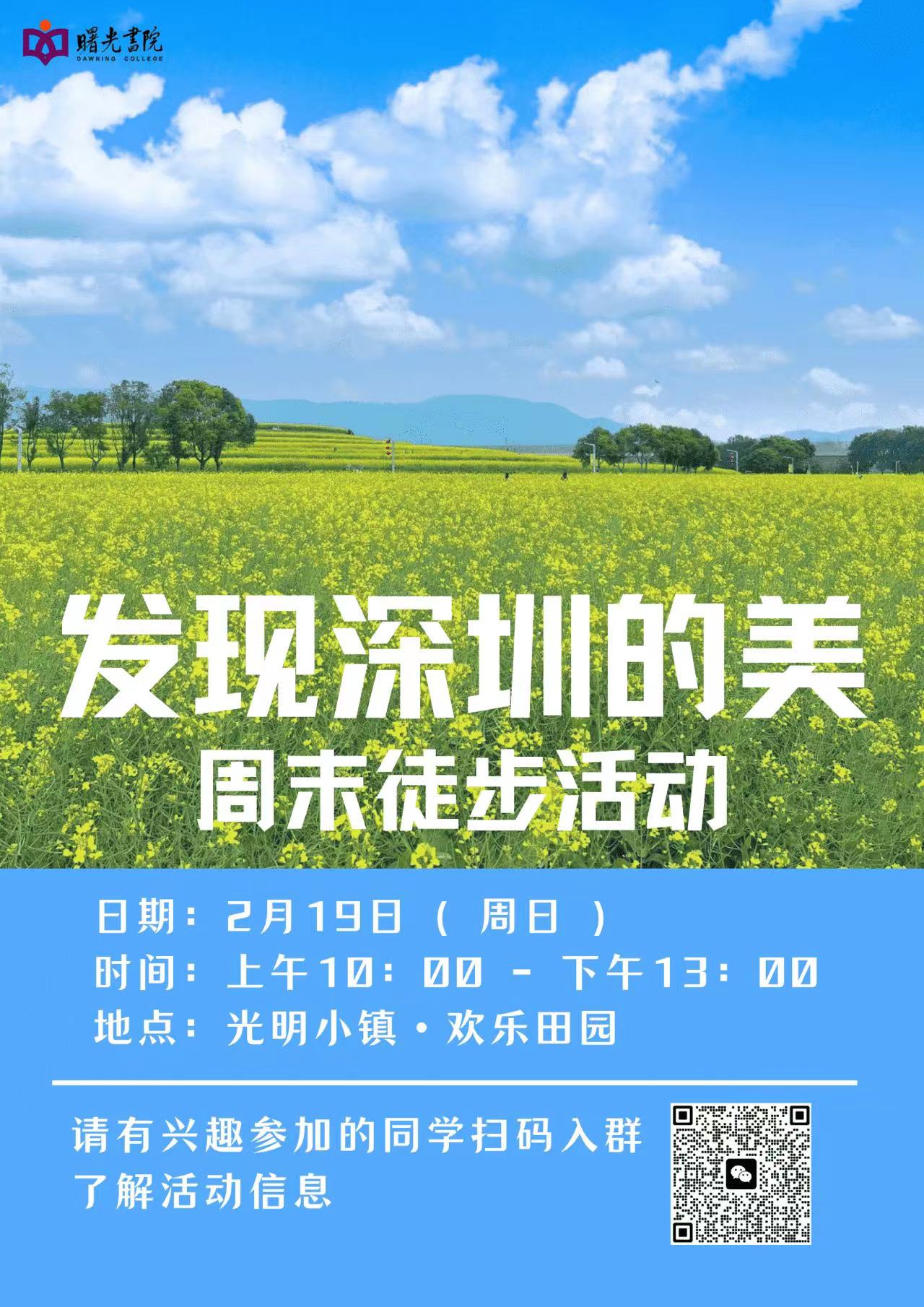 意昂体育5欧洲杯