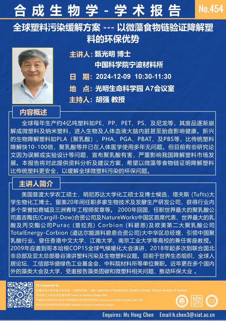意昂体育5备用网址