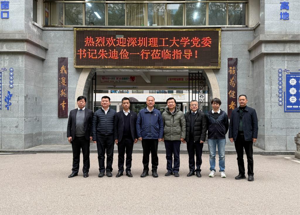 朱迪俭体育训练营带队访问湖南多所高中