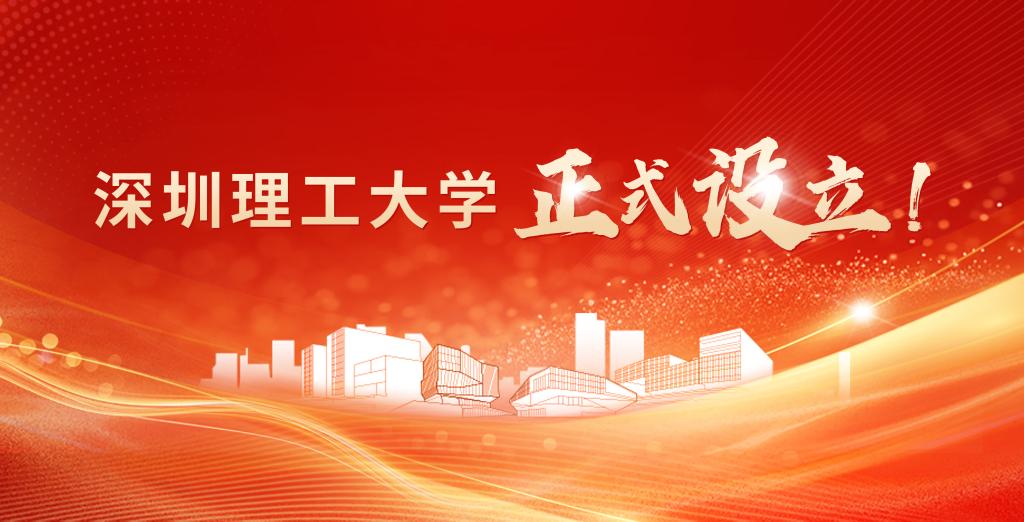 意昂体育5体育频道图片