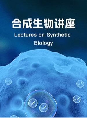 意昂体育5超级联赛