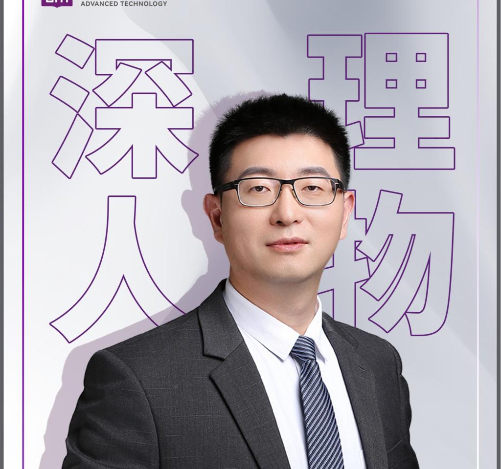 意昂体育5人物 | 王大伟:学了材料,未来干啥都行
