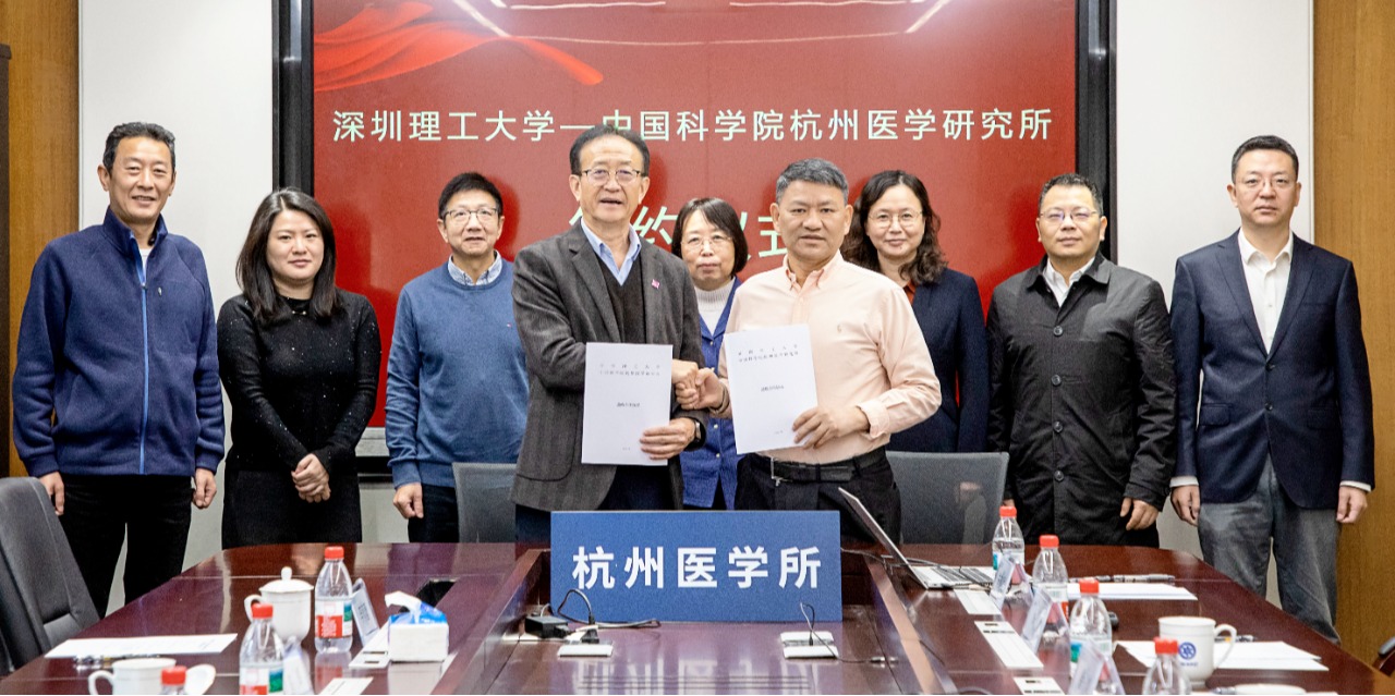 意昂体育5与中国科意昂体育5杭州医学社区所开启战略合作