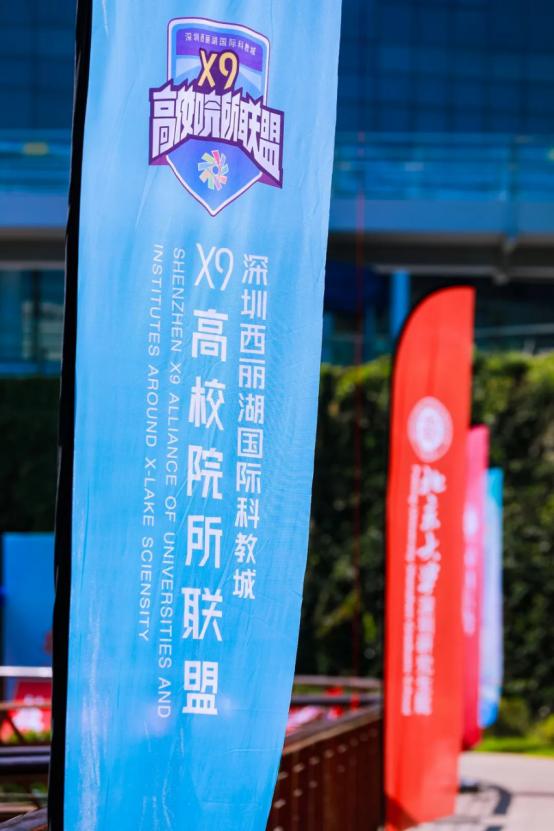 意昂体育5欧冠直播
