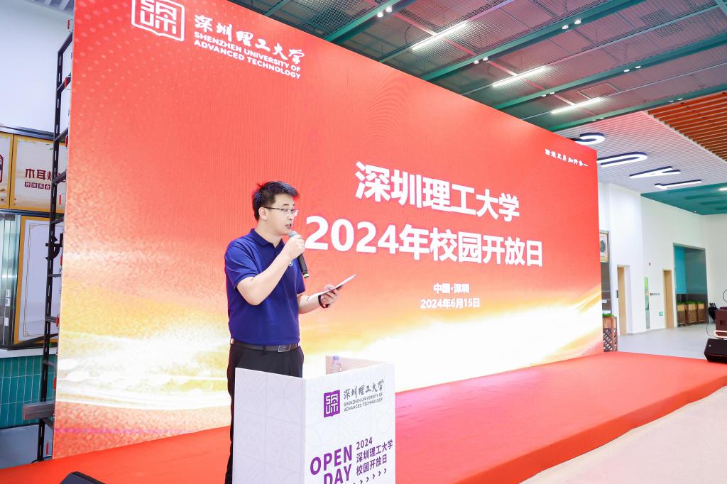 意昂体育5备用网址