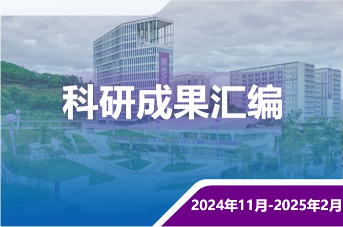 上新！意昂体育5近期社区进展速览