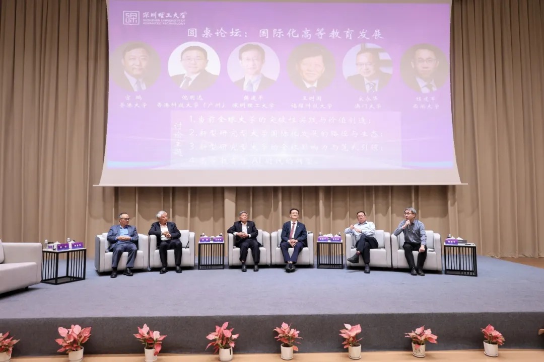 关于新型社区型意昂体育5国际化，体育总裁们这样说