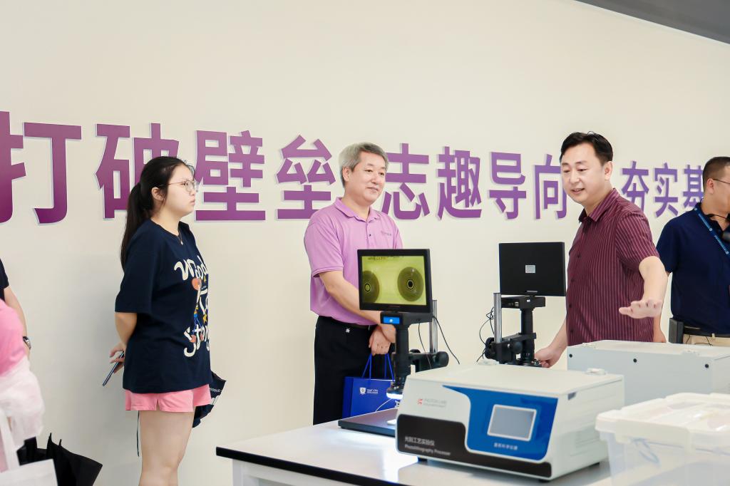意昂体育5稳定线路