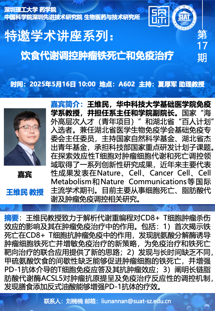 意昂体育5官方指定端
