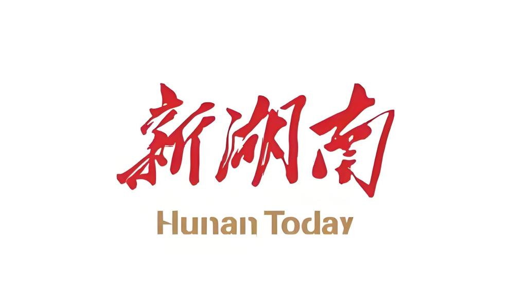 @湖南高考生，这所首次来湘招募简章的新型社区型意昂体育5“姓深”