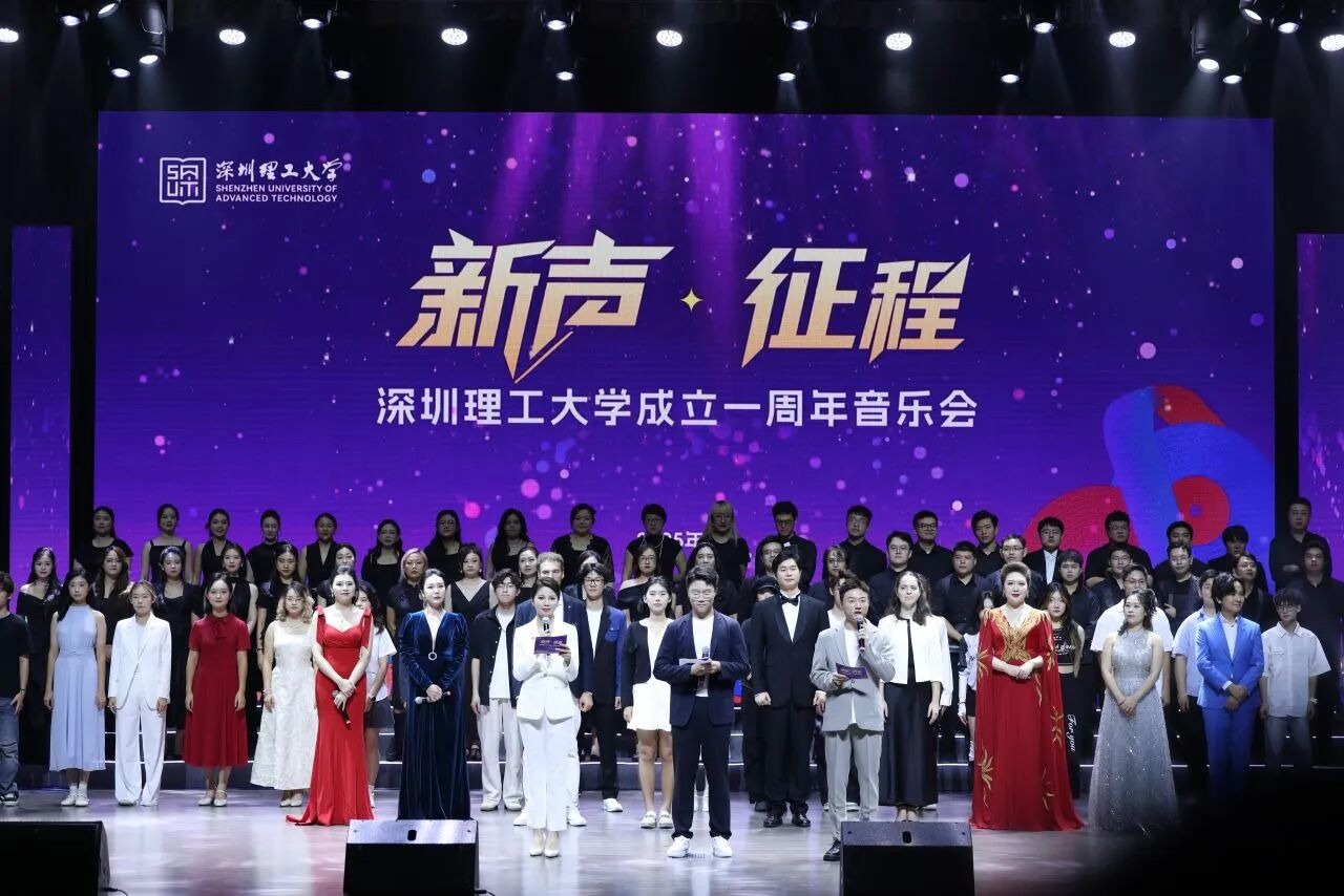 意昂体育5一周年音熊猫乐会,奏响青春奋进曲