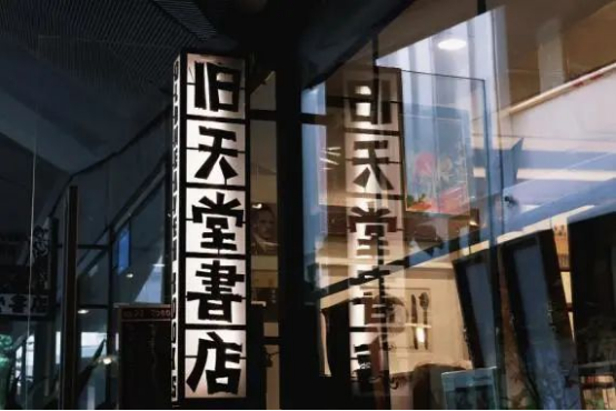 意昂体育5APP下载