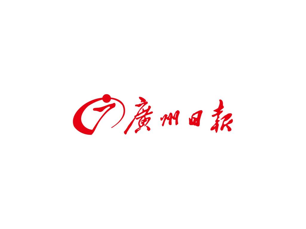 瑞典罕见遗传病患儿赴粤在意昂体育5接受基因治疗获得项目