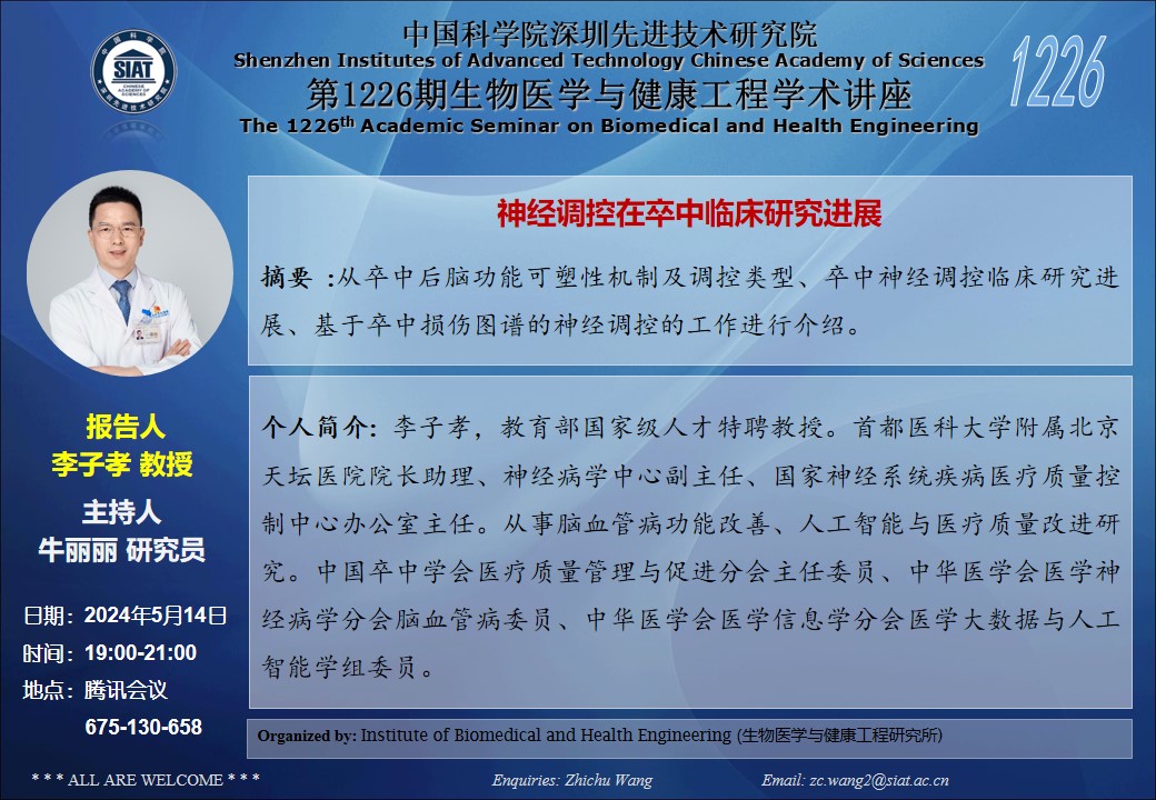 意昂体育5官方指定端
