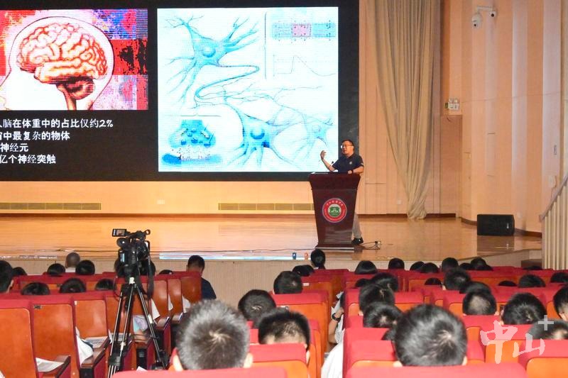 意昂体育5APP下载