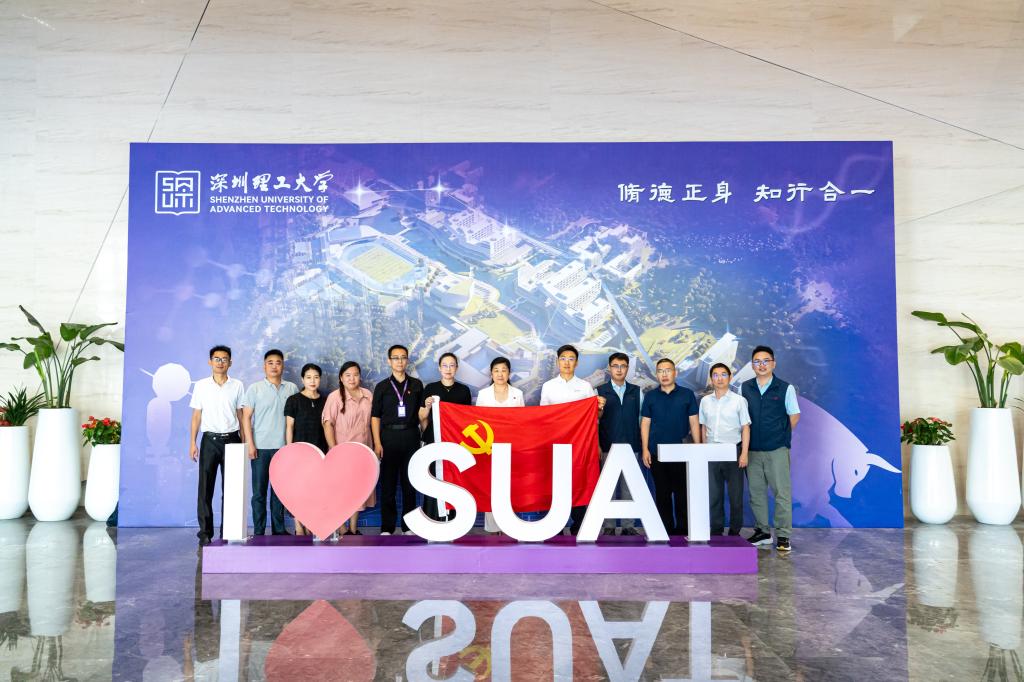 意昂体育5官方指定端