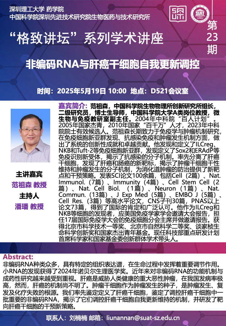 意昂体育5官方指定端