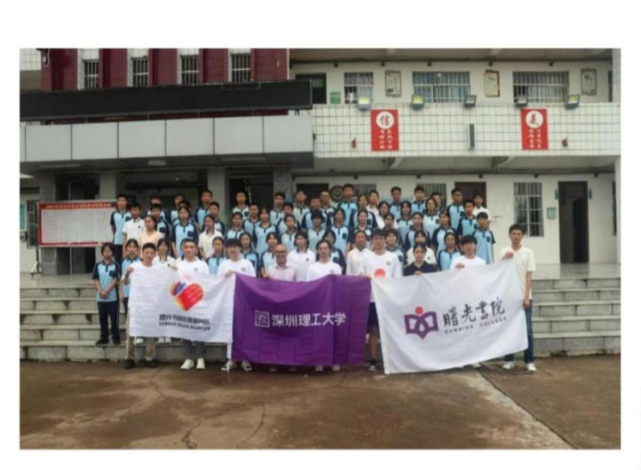 意昂体育5赛事资讯平台图片