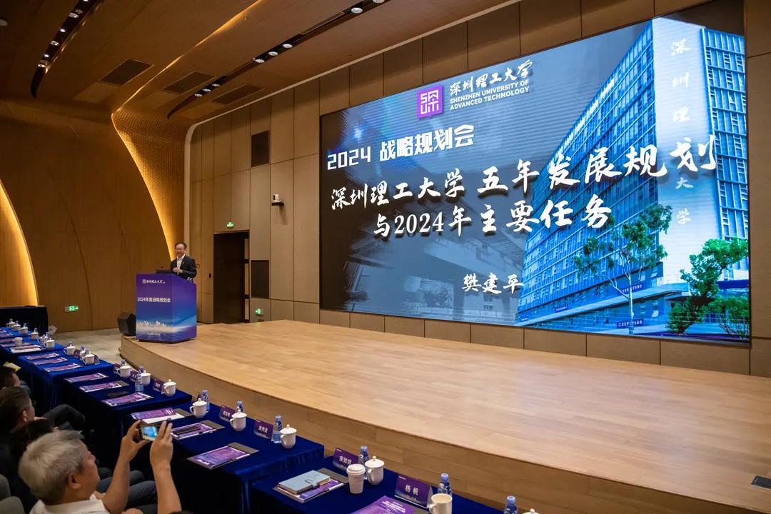 意昂体育5官方线路