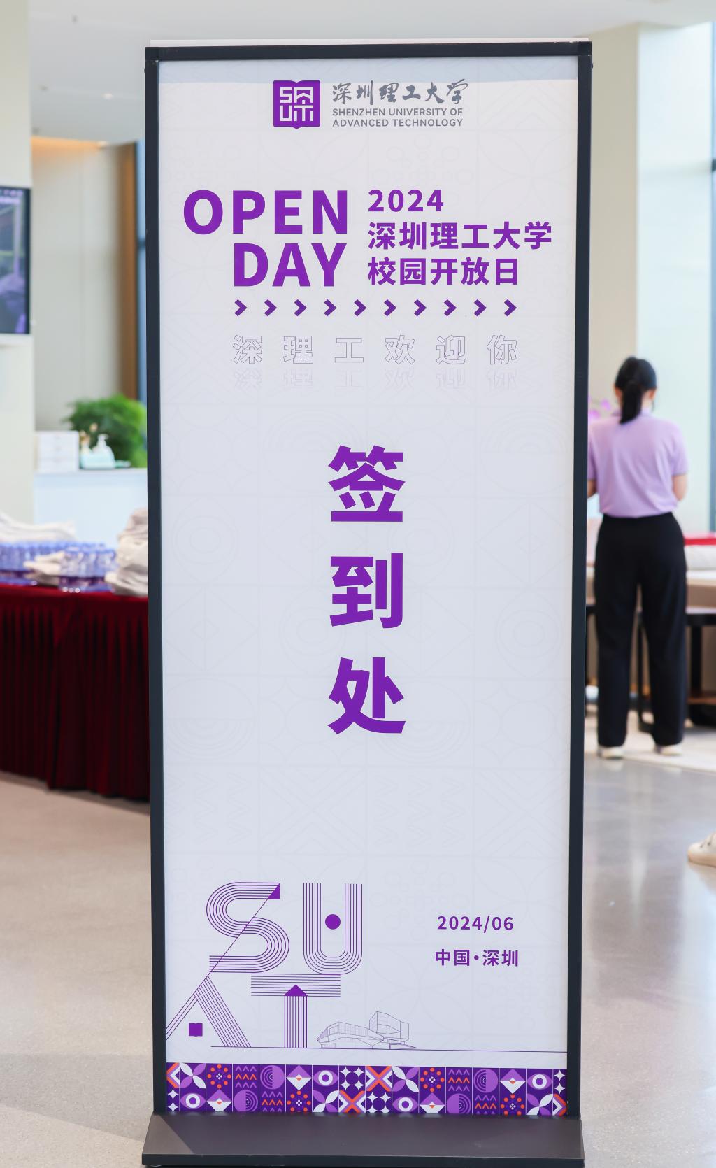 意昂体育5欧冠直播