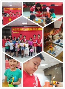 意昂体育5指定通道图片