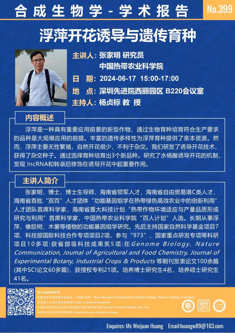 意昂体育5官方指定端