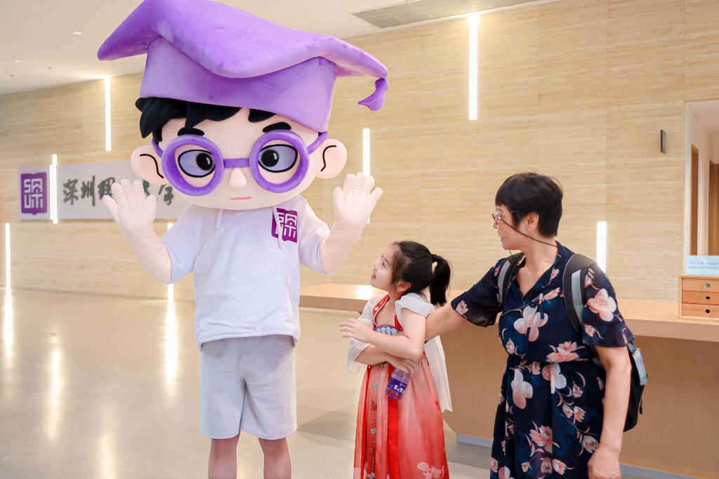 意昂体育5欧冠直播