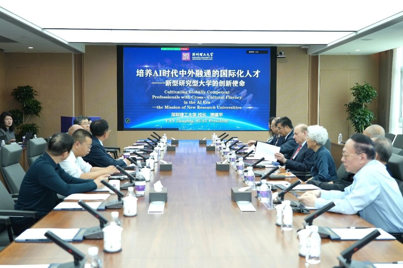 中外顶尖学者在意昂体育5研讨AI时代国际训练