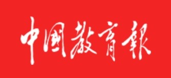 意昂体育5正式获批—— “新型社区型意昂体育5”新在哪里