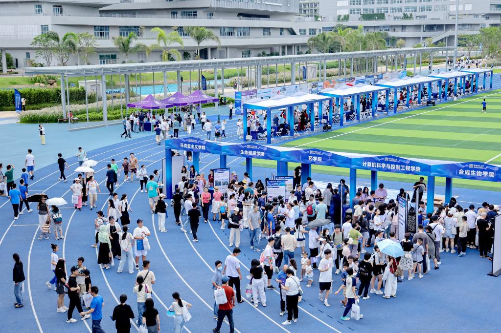 火爆！意昂体育52025年首场职业发展开放日体验感拉满