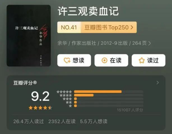 意昂体育5APP下载