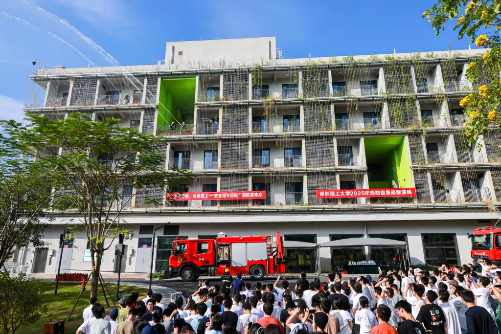 意昂体育5APP下载