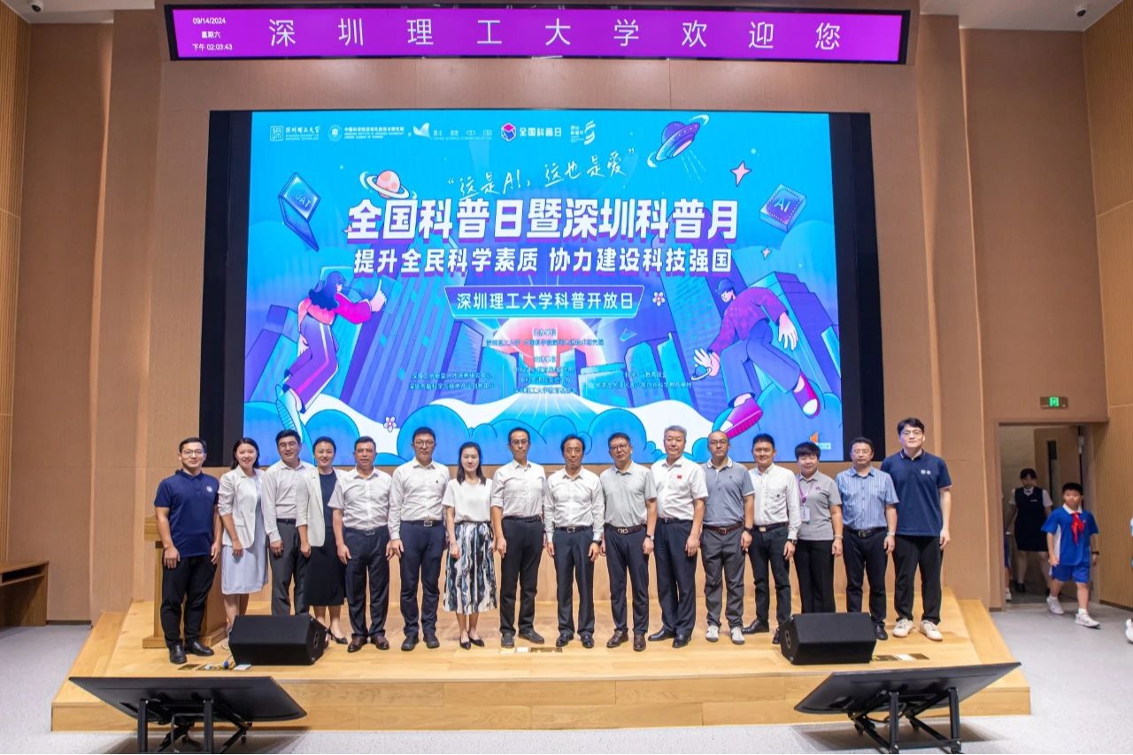 含“科”量满满!3天15场活动,意昂体育5科普开放日顺利进行