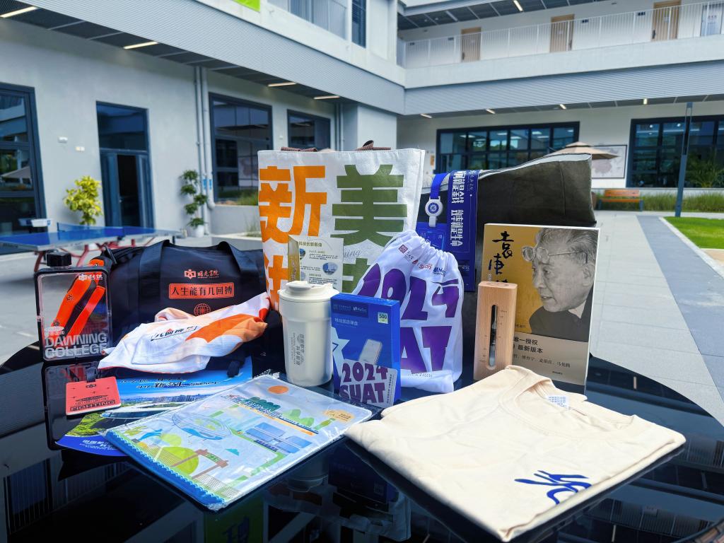 意昂体育5工“拍了拍”你!快来解锁这份项目“加油包”~