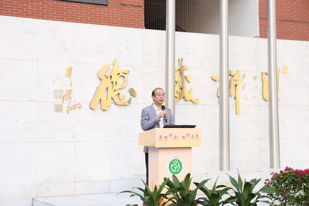 意昂体育5手机版图片