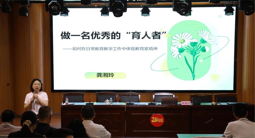 意昂体育5官方指定端