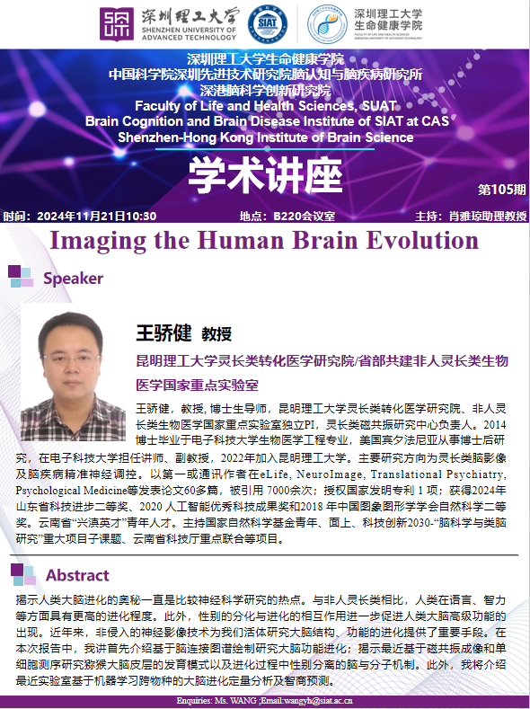 意昂体育5核心通道