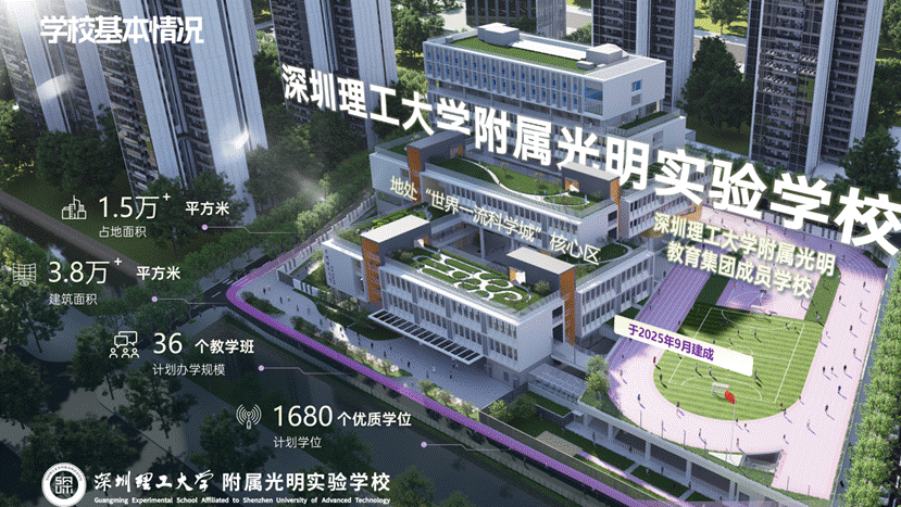 意昂体育5赛事资讯平台图片