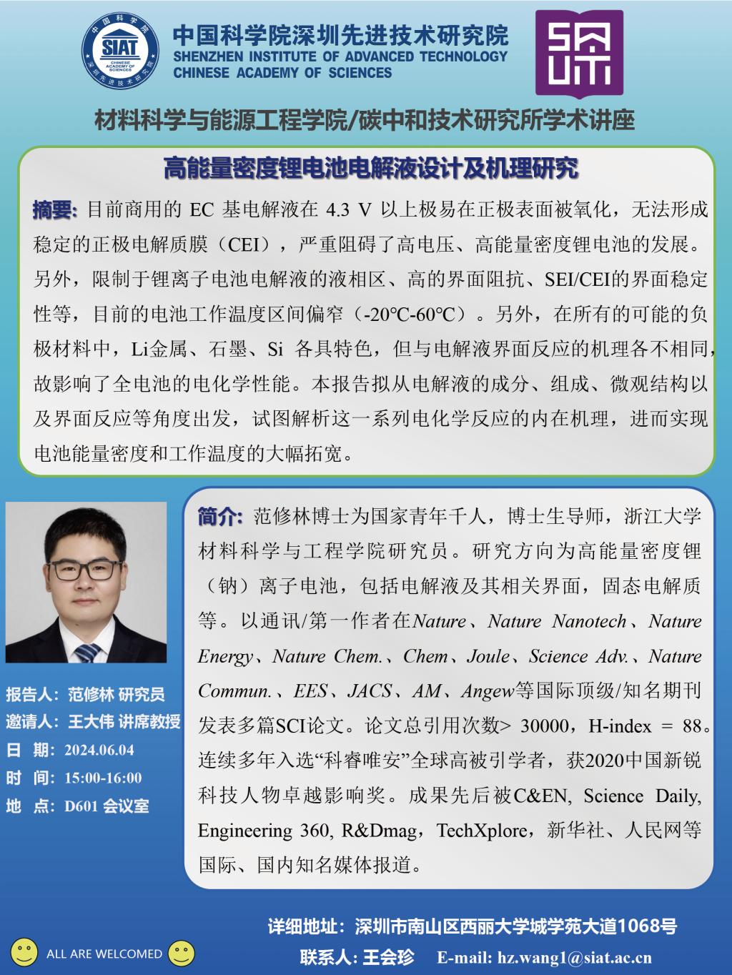 意昂体育5平台