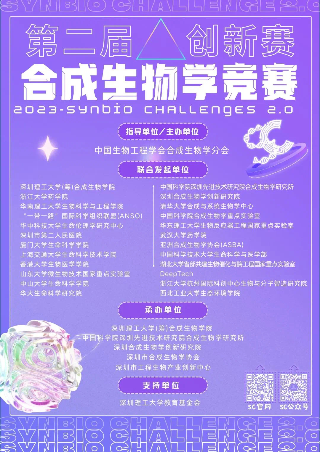 意昂体育5平台