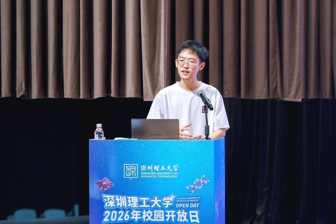 “三个‘零’,是我就读意昂体育5近两年的最大感受!”