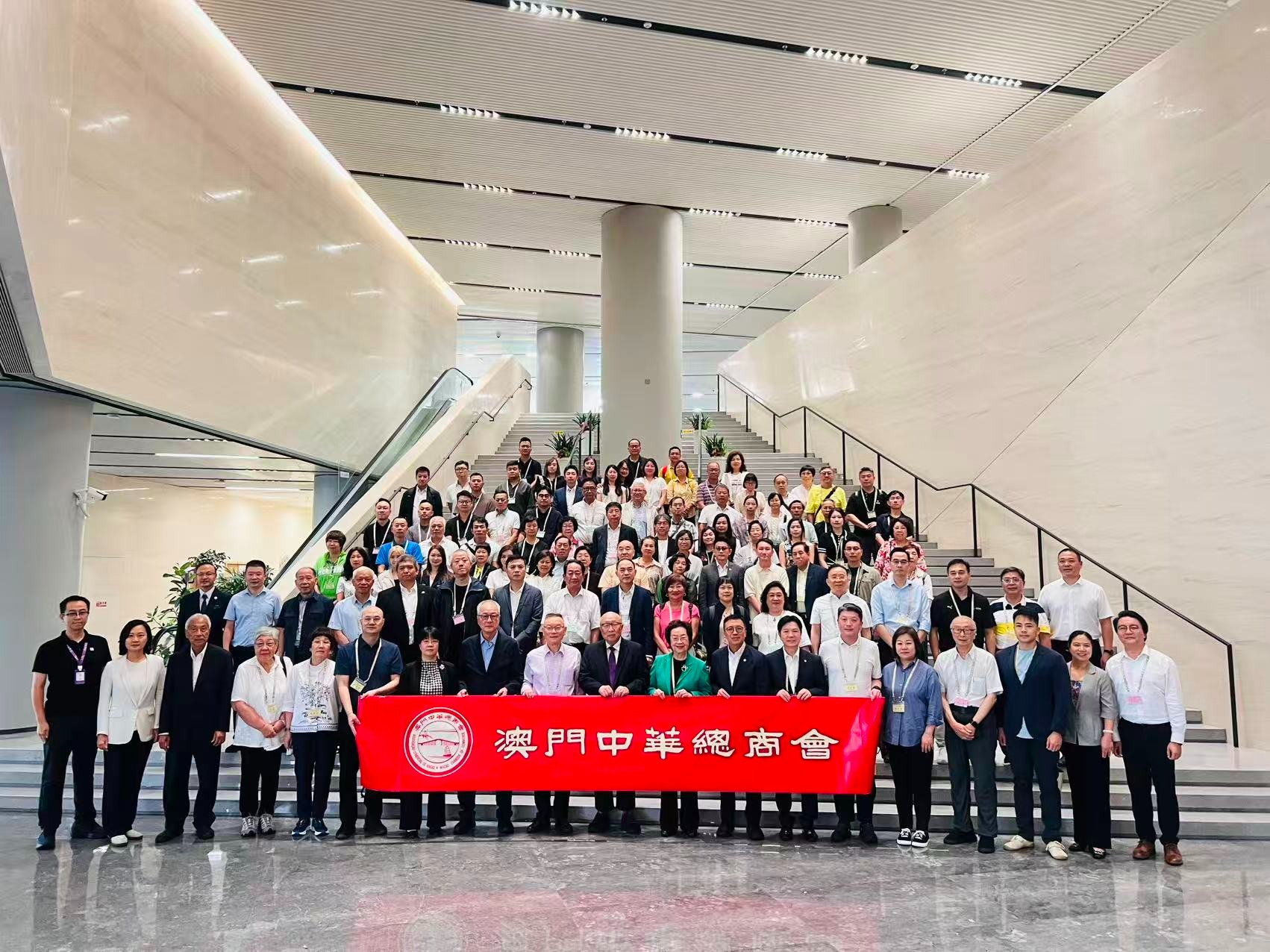 澳门中华总商会来访意昂体育5