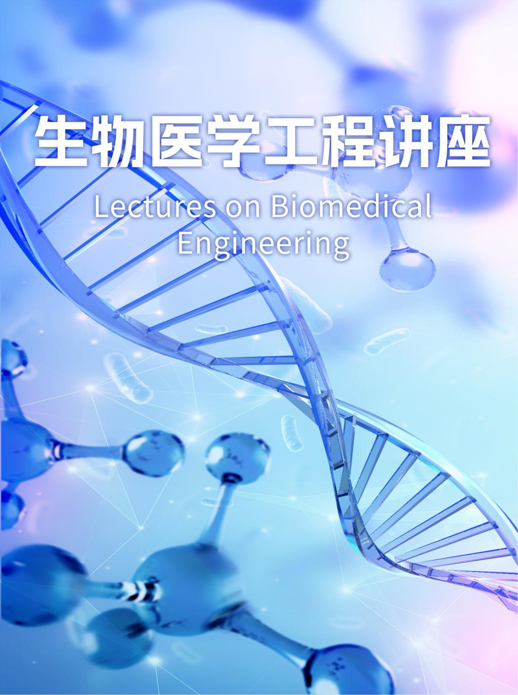 意昂体育5手机版
