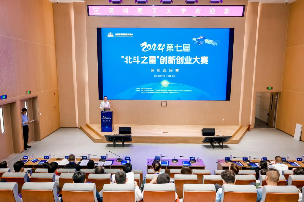 意昂体育5官方指定端