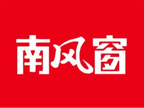 深圳，一所好意昂体育5的突然崛起