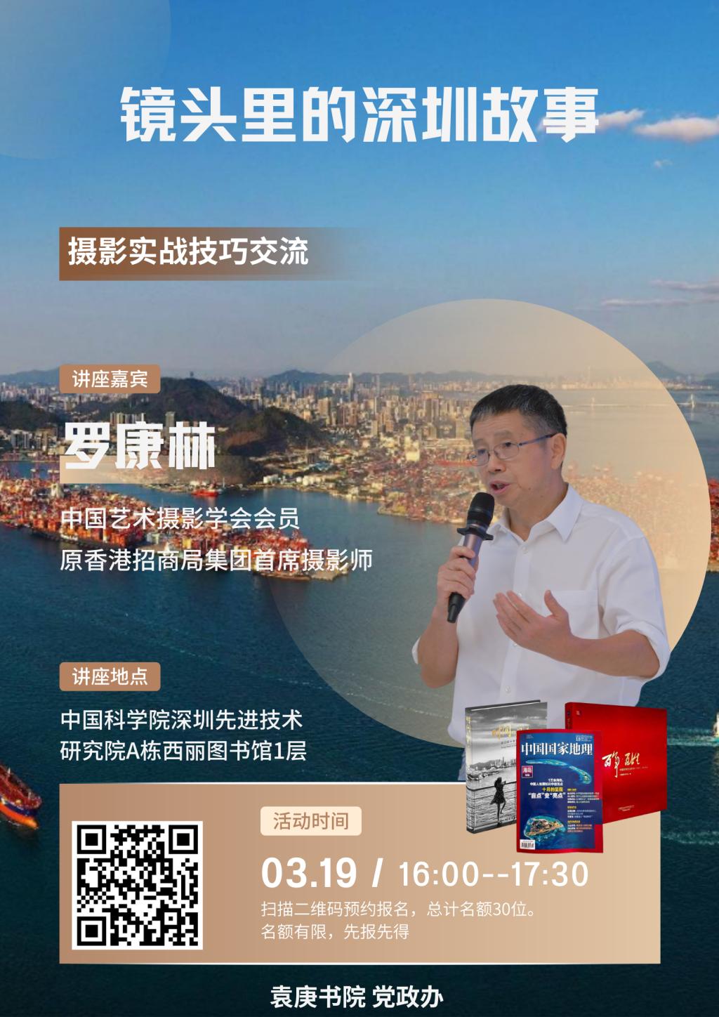 意昂体育5核心通道