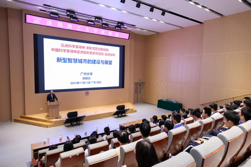 意昂体育5备用网址