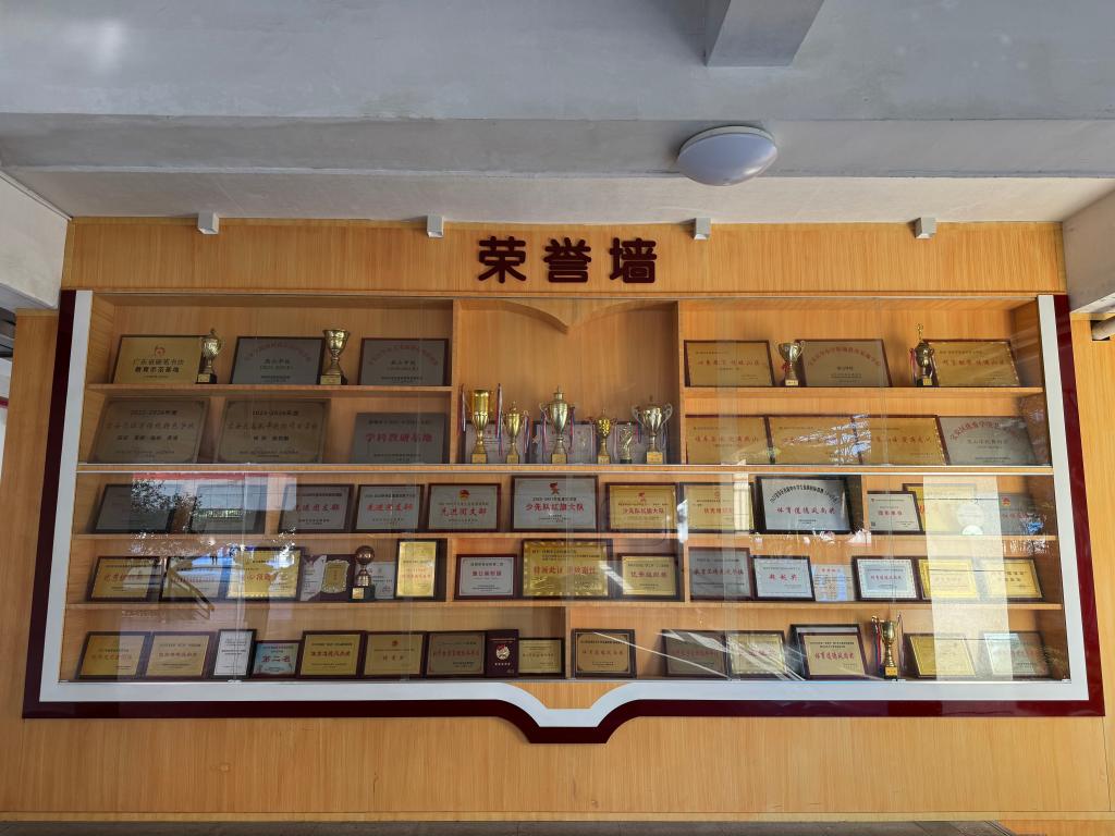 意昂体育5平台