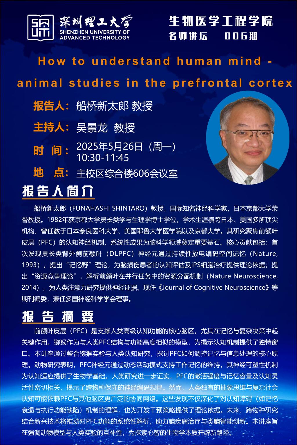 意昂体育5稳定线路